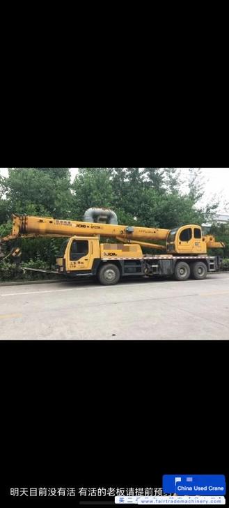Buy XCMG 25K Used Crane / 1